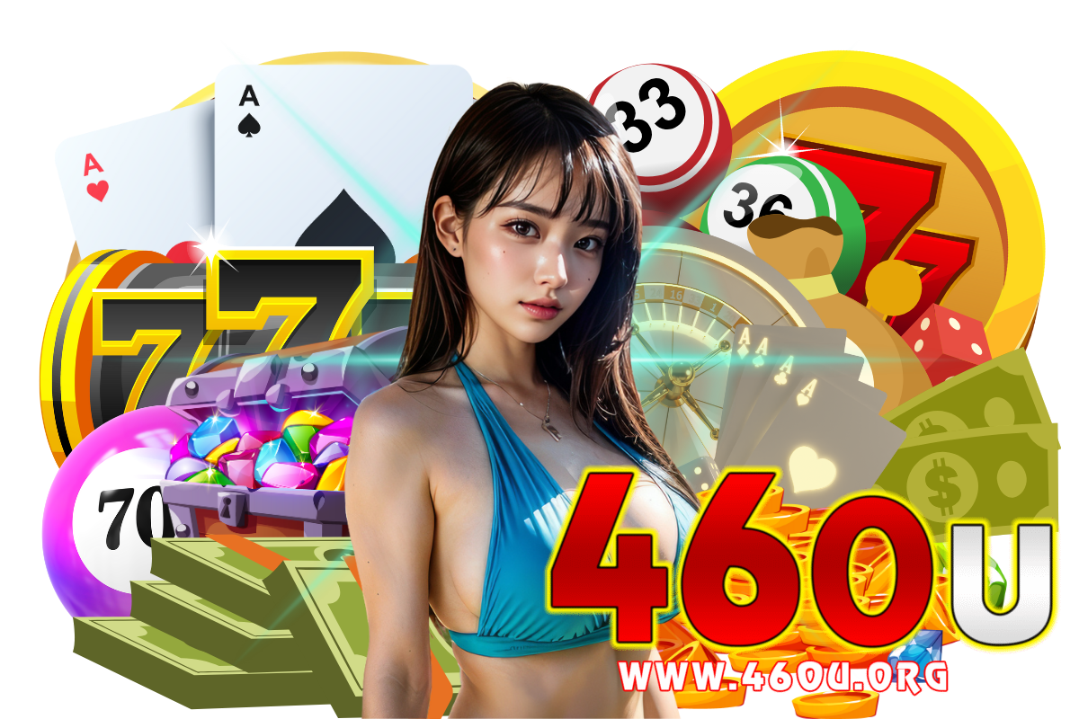 460u wallet