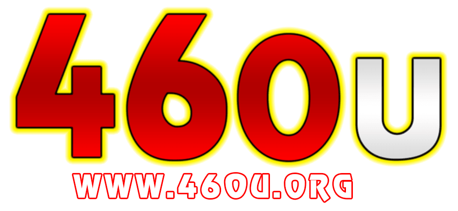 460u